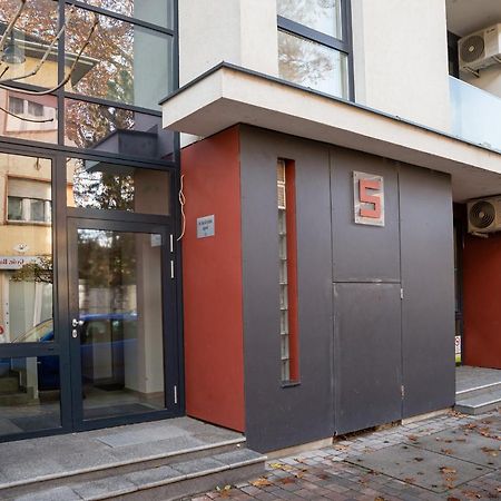 Dream Apartman 3 With Free Parking Дьёр Экстерьер фото